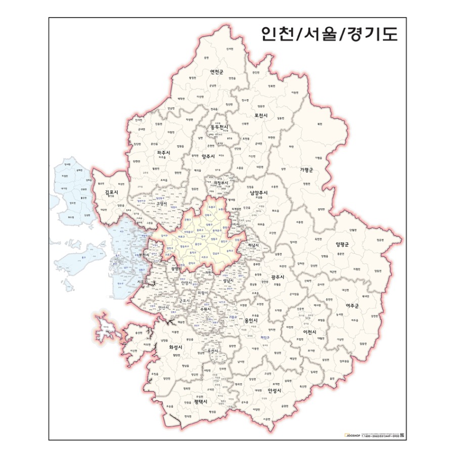 경기도,인천,서울 행정,법정경계 지도 제작사례